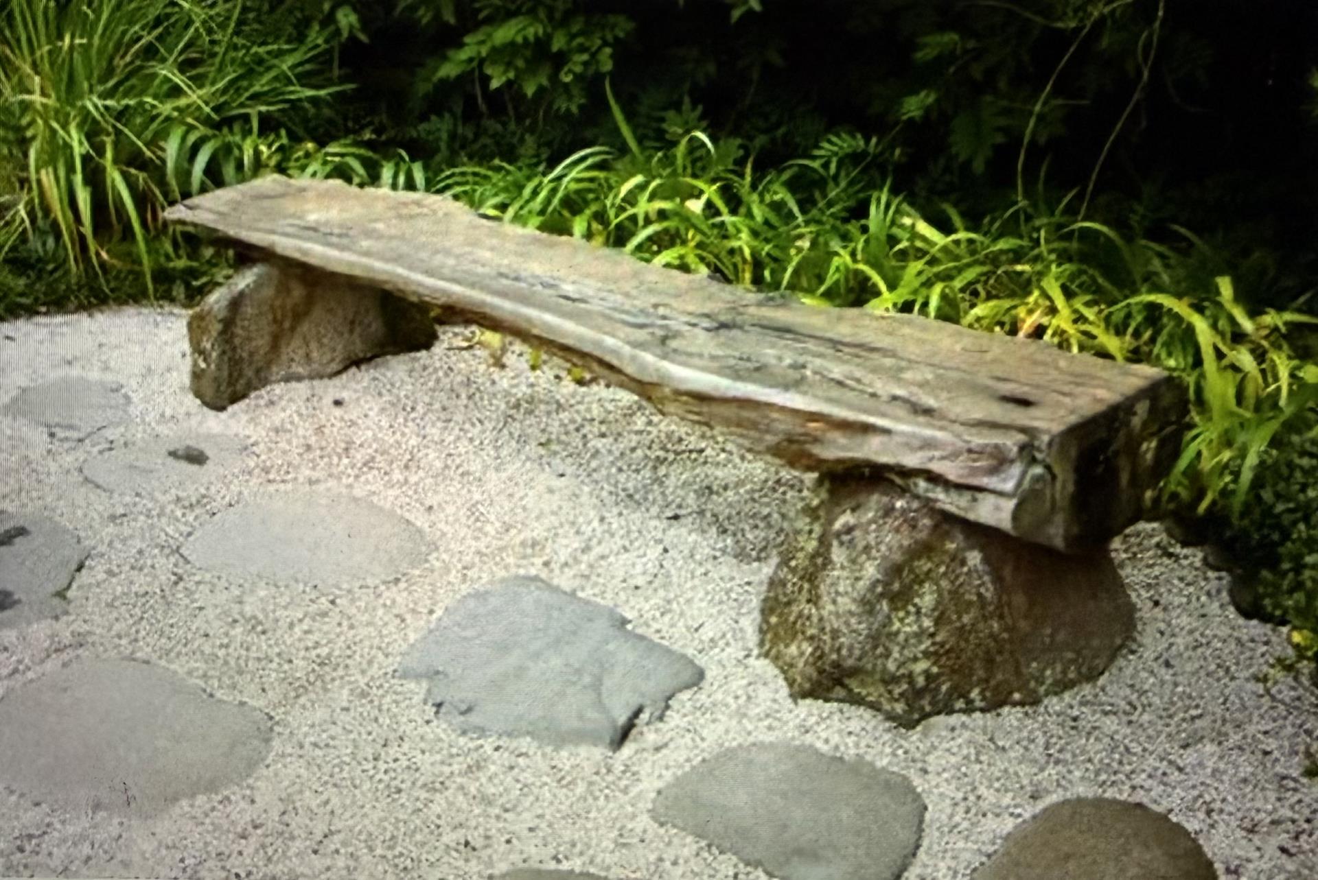 Japanese Bench
